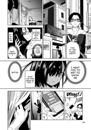 Daraku Kanojo | Depraved Girlfriend Page #174
