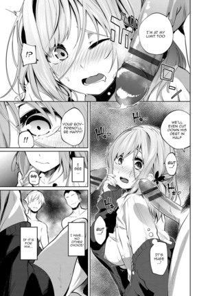 Daraku Kanojo | Depraved Girlfriend Page #143