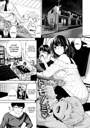 Daraku Kanojo | Depraved Girlfriend Page #61