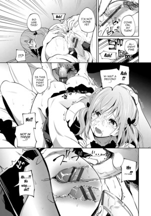 Daraku Kanojo | Depraved Girlfriend Page #147