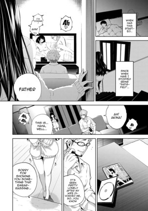 Daraku Kanojo | Depraved Girlfriend Page #154