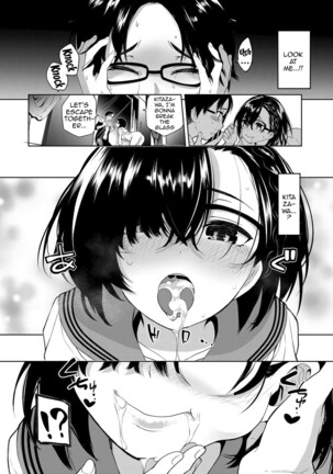Daraku Kanojo | Depraved Girlfriend Page #182