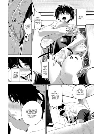 Daraku Kanojo | Depraved Girlfriend Page #116