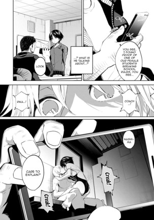 Daraku Kanojo | Depraved Girlfriend Page #108