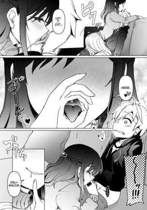 Test Gall - Page 25