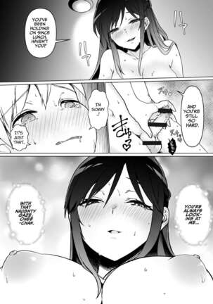 Test Gall - Page 30