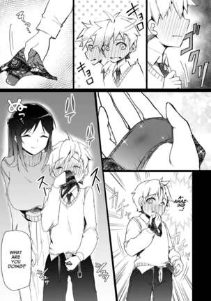 Image 13316114
