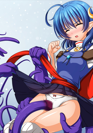 Ryoujoku!! Star Ocean Anamnesis Page #48