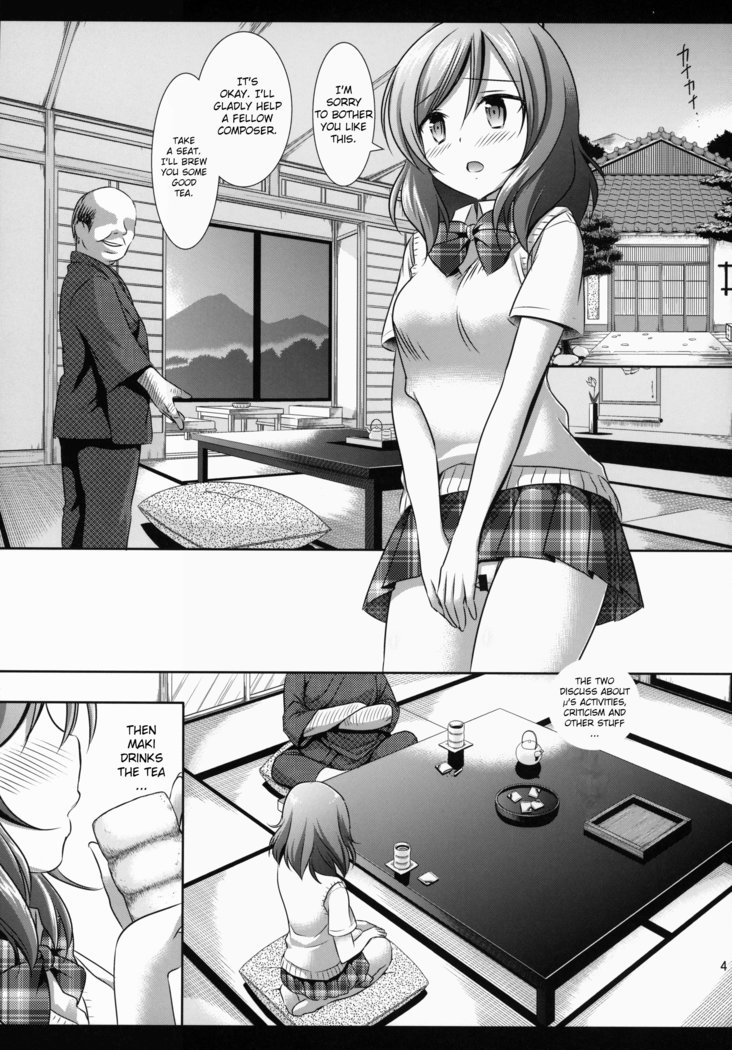 Love Live! Nayami Ni Tukekomu Kitanai Otona To Kawaisou Na Maki