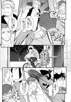 Image 1944085