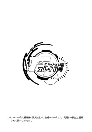 Image 1944081