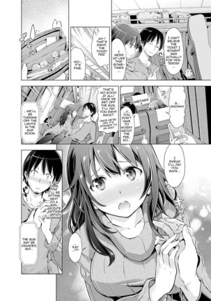 Yakou Bus de Tonariawaseta Kyonyuu JD ni Itazura shitetara Saigo made Ikechatta Ken. | The Case Of Groping a Big Breasted College Girl On a Night Train Until She Came - Page 4