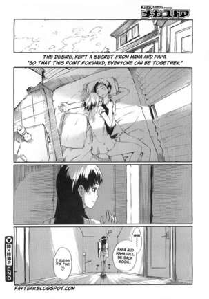 Ane to Aneotouto Page #42