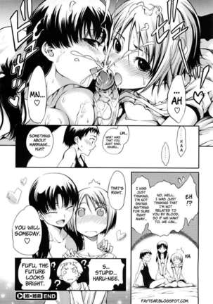 Ane to Aneotouto Page #24