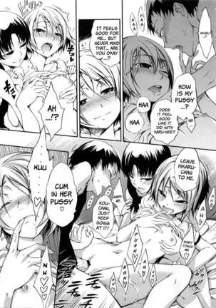 Ane to Aneotouto Page #21