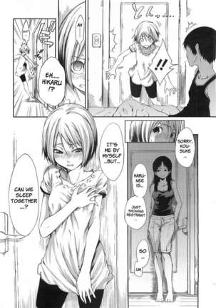 Ane to Aneotouto Page #36