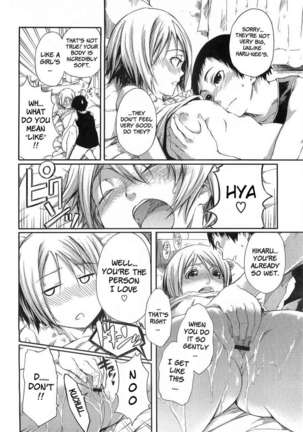 Ane to Aneotouto Page #38