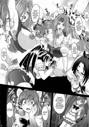 Pretty Cure 5 - Guru Guru Nightmare Page #17