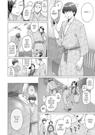 Image 9935741