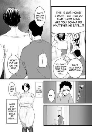 Sayonara Kaa-san Page #15