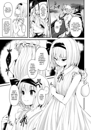 Hontou no Kimochi ~Youmu days~ | True Feelings ~Youmu Days~ - Page 24