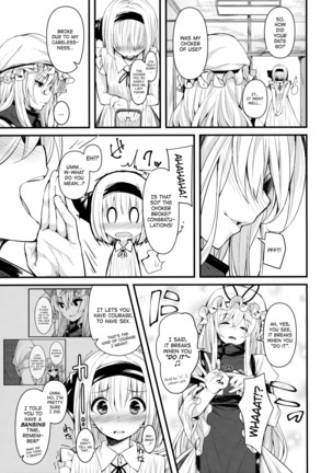 Hontou no Kimochi ~Youmu days~ | True Feelings ~Youmu Days~ Page #22