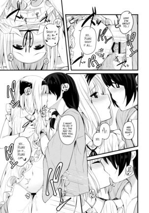 Hontou no Kimochi ~Youmu days~ | True Feelings ~Youmu Days~ - Page 18