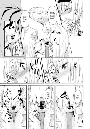 Hontou no Kimochi ~Youmu days~ | True Feelings ~Youmu Days~ - Page 14