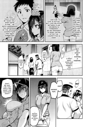 Akane wa Tsumare Somerareru | Akane's In a Pinch Page #4