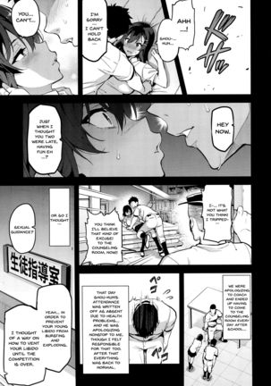 Akane wa Tsumare Somerareru | Akane's In a Pinch - Page 8