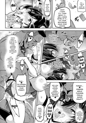 Akane wa Tsumare Somerareru | Akane's In a Pinch Page #29