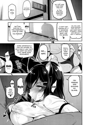 Akane wa Tsumare Somerareru | Akane's In a Pinch - Page 22