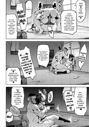 Akane wa Tsumare Somerareru | Akane's In a Pinch - Page 27