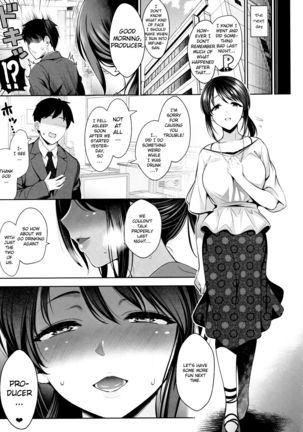 Mifune Miyu wa Haramitai | Mifune Miyu Wants To Get Pregnant Page #22