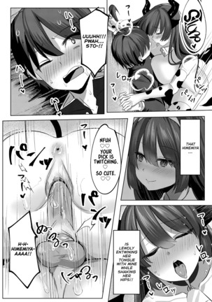 Succushisu! -Gyuunyuu succubus to icha love ecchi keiyaku- - Page 20