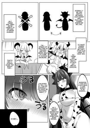 Succushisu! -Gyuunyuu succubus to icha love ecchi keiyaku- Page #11