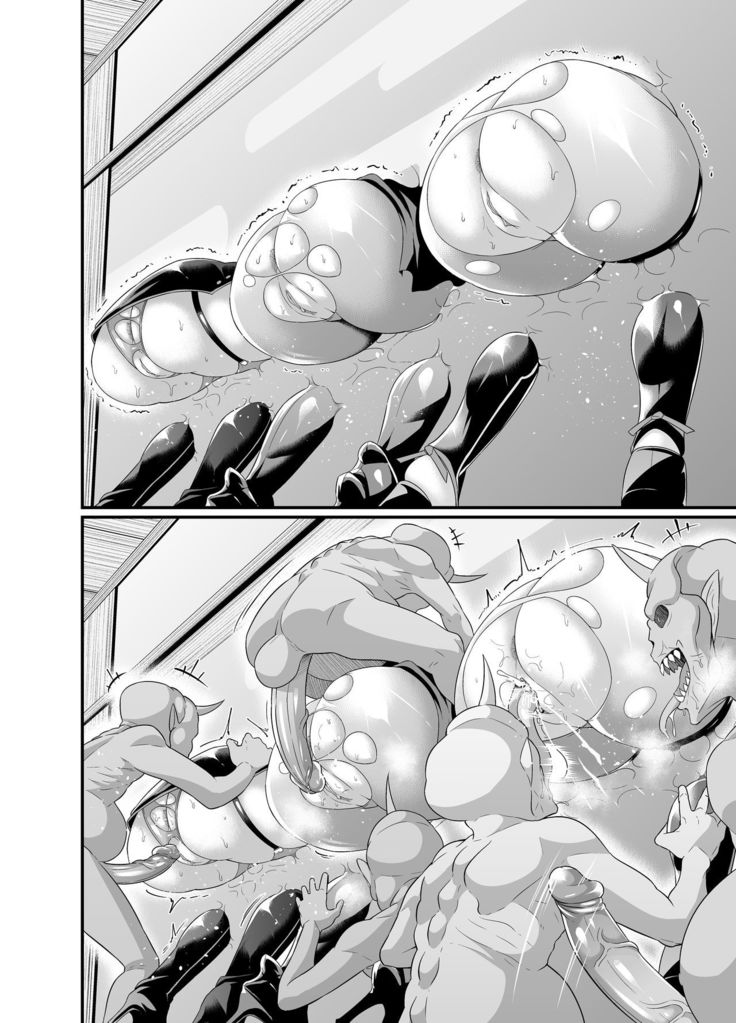 Chaldea Joketsu Sanninshuu, Oooku de Seishori Kabeshiri Nikubenki Objet ni Naru