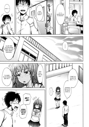 Inma no Kyoudai Ch. 1 Page #19