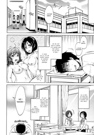 Inma no Kyoudai Ch. 1 - Page 18