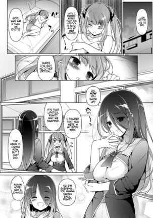 Watashi wo Baka ni Shita Onna ni Natta | I Swapped Bodies With My Bully Page #33