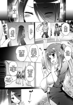 Watashi wo Baka ni Shita Onna ni Natta | I Swapped Bodies With My Bully - Page 3