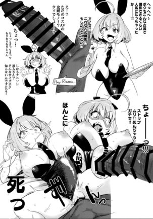 Image 10630971