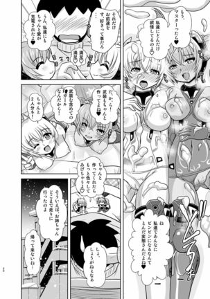 HRESLOVE - Page 19
