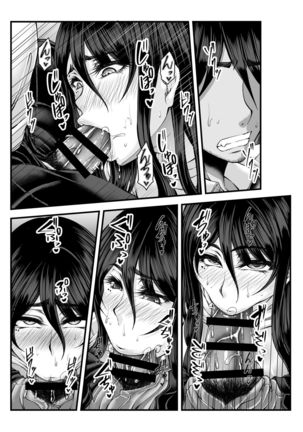 Toshinose wa Tsugou no Ii Nukumori to... Page #56