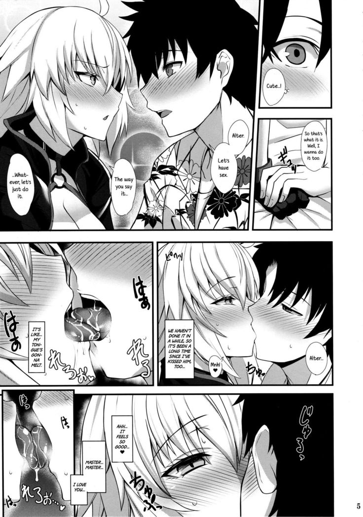 Ryuu no Majo to Mizugi Ecchi Suru | Swimsuit Sex With The Dragon Witch   =White Symphony=