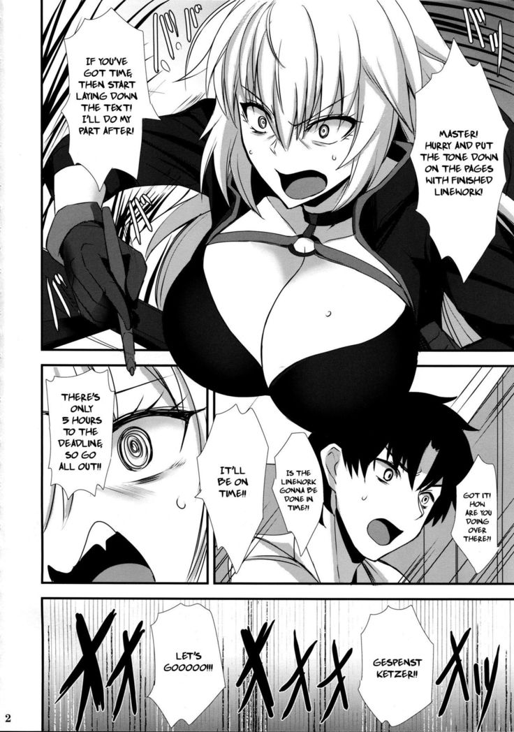 Ryuu no Majo to Mizugi Ecchi Suru | Swimsuit Sex With The Dragon Witch   =White Symphony=