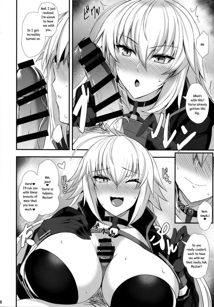 Ryuu no Majo to Mizugi Ecchi Suru | Swimsuit Sex With The Dragon Witch   =White Symphony=
