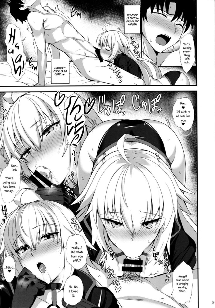 Ryuu no Majo to Mizugi Ecchi Suru | Swimsuit Sex With The Dragon Witch   =White Symphony=