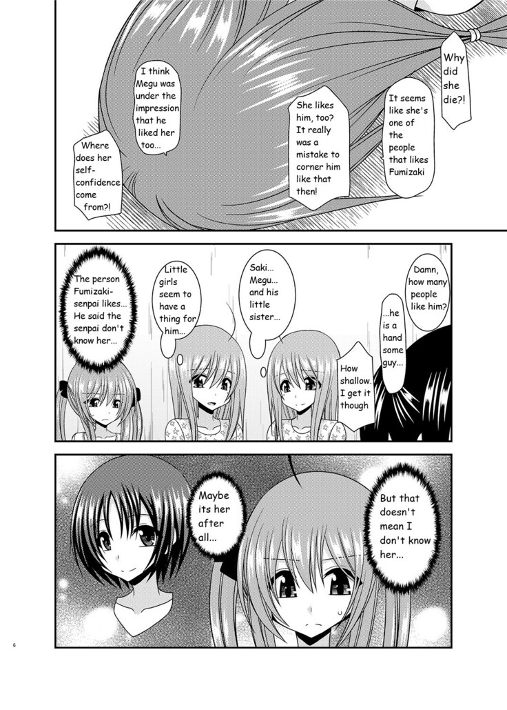 Roshutsu Shoujo Nikki 17 Satsume | Exhibitionist Girl Diary Chapter 17