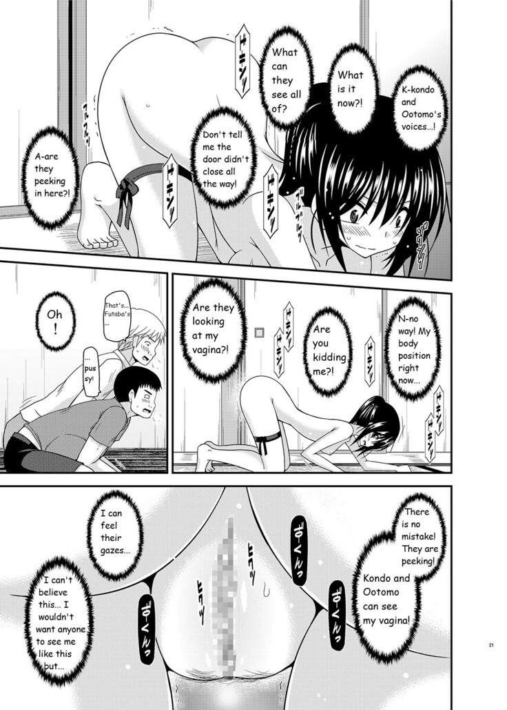 Roshutsu Shoujo Nikki 17 Satsume | Exhibitionist Girl Diary Chapter 17